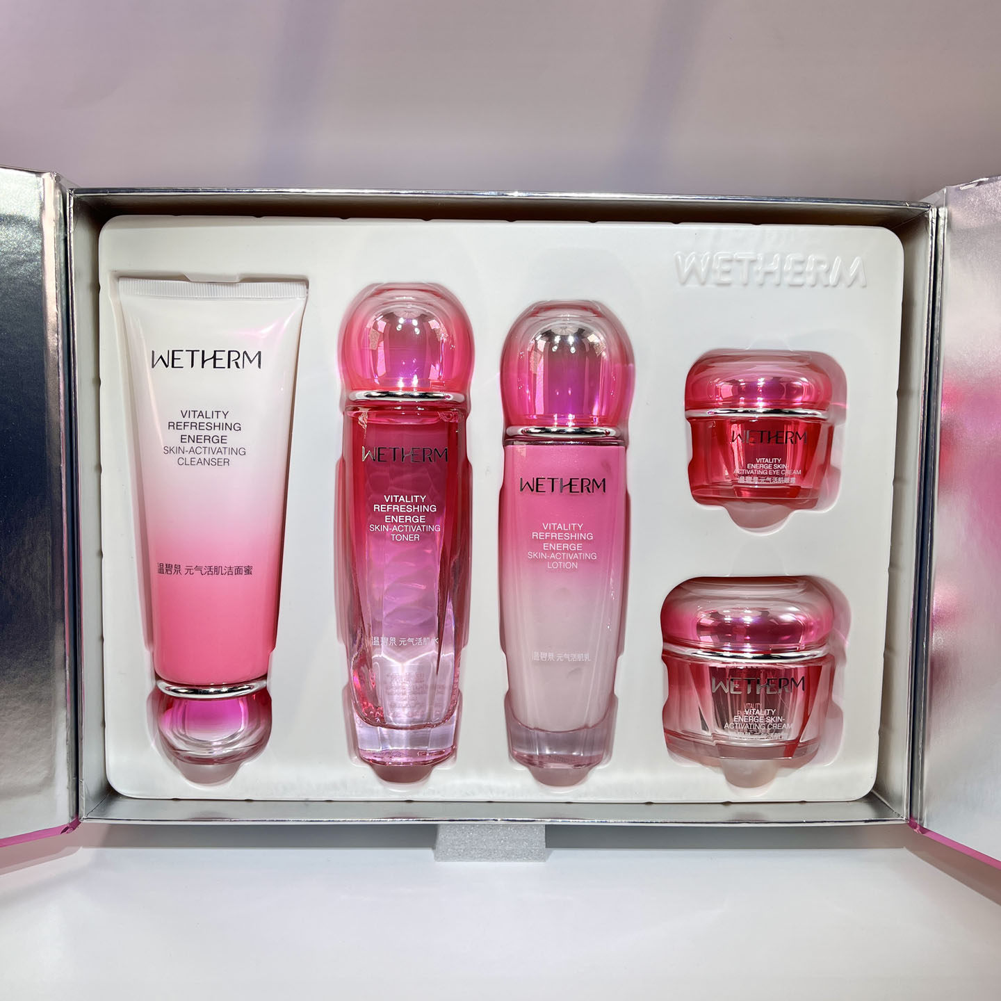 温碧泉元气活肌5件套盒