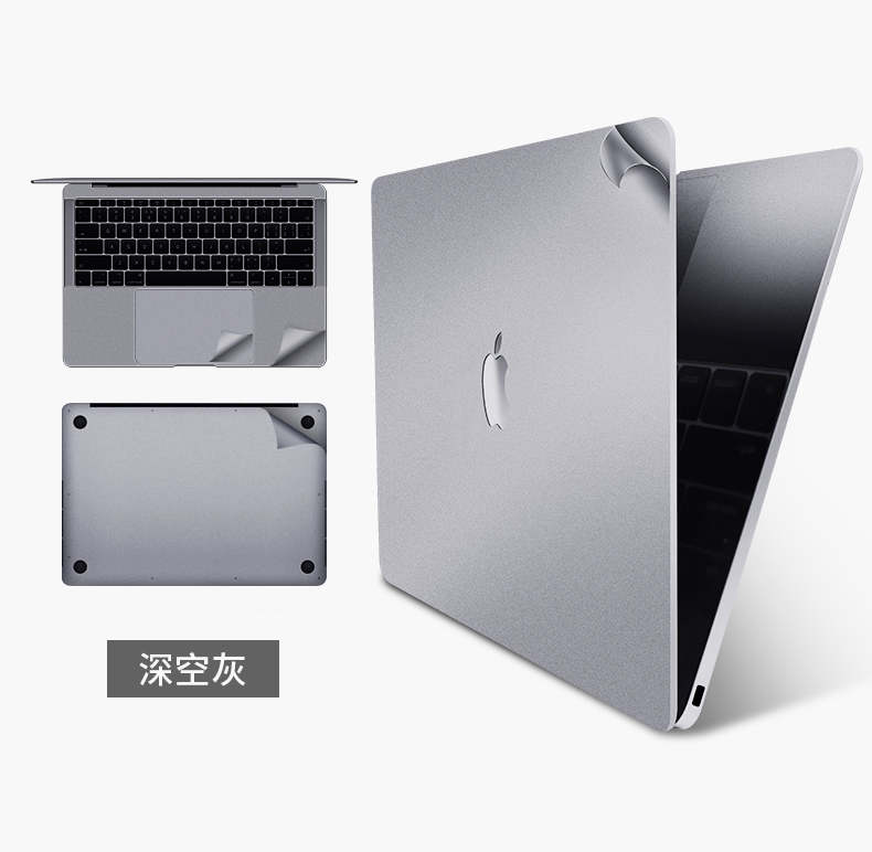 macbookpro14外壳膜防刮易贴