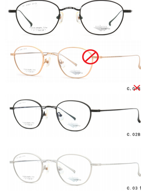 日本TITANTEC泰坦钛克高档纯钛超轻眼镜架男女款眼镜全框TF2301