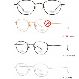 日本TITANTEC泰坦钛克高档纯钛超轻眼镜架男女款 眼镜全框TF2301