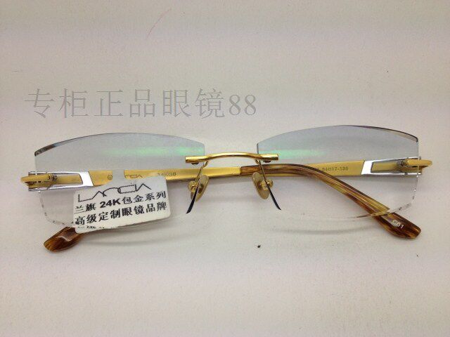 专柜正品 兰旗24K包金纯钛无框切边镶钻眼镜近视 眼镜框 B5823
