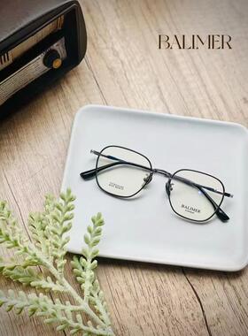 BALIMER巴里摩尔纯钛眼镜多边形男女款全框近视镜架双色搭配B7010