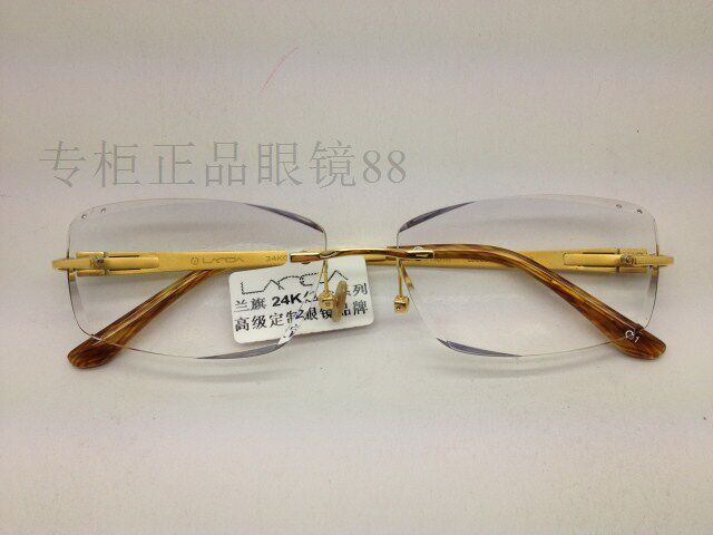 专柜正品 兰旗24K包金纯钛无框切边镶钻眼镜近视 眼镜框 B5838
