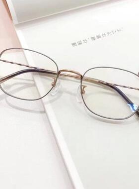 MASACHI玛沙琪纯钛近视镜框轻全框多边形时尚男女款眼镜框 6325