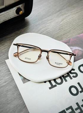 BALIMER巴里摩尔纯钛眼镜多边形男女款全框近视镜架双色眉毛B9014