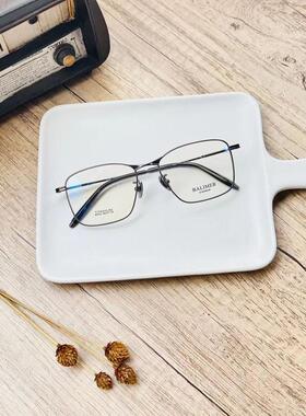 BALIMER巴里摩尔纯钛眼镜多边形男女款全框近视镜架双色搭配B7012