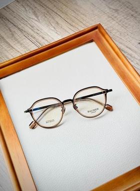 BALIMER巴里摩尔纯钛眼镜多边形男女款全框近视镜架双色搭配B9016