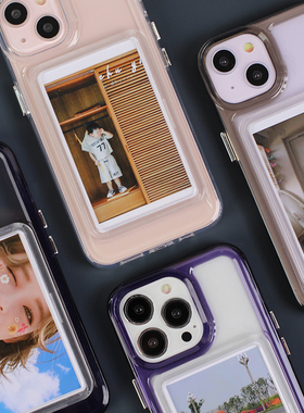 送照片2张透明卡套DIY放卡苹果17promax手机壳适用iphone16plus新款15情侣14拍立得13全包xs硅胶2防摔8plus软
