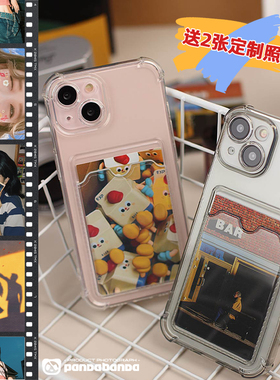 拍立得透明情侣防摔适用于苹果16promax手机壳iPhone15plus新款13可插卡套14个性11透明12相片公交卡身份证
