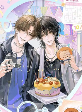 官谷正版【恒星时刻】四期周边清醒陷落 HB TO NY系列