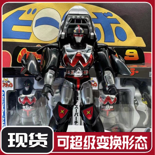 铁甲小宝鲨鱼辣椒复刻版可变形玩具手办童年回忆模型可动玩偶摆件