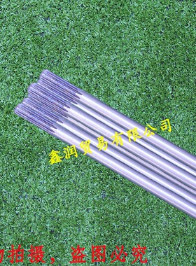 割灌机传动轴适用小松3410/4310/G35L/G45打草机硬轴割草机传动轴