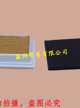 适用川崎高枝锯空滤TJ27E/27V修枝剪滤芯绿篱机修边机空气滤清器