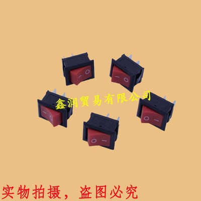 适用小松G3800/G4100汽油锯灭火开关伐木锯熄火开关油锯停火开关