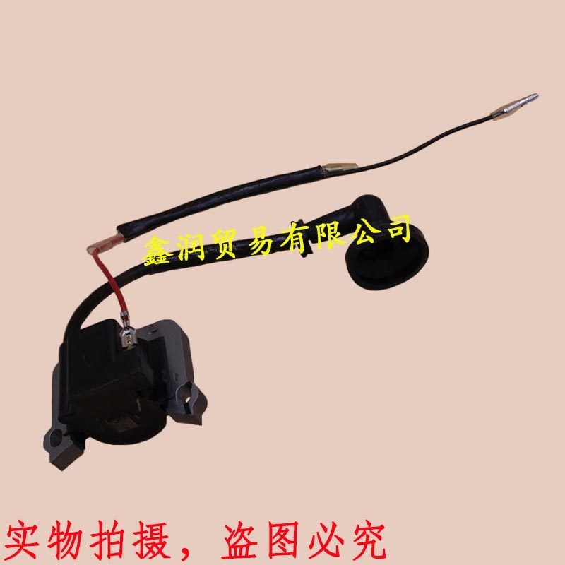 36F割灌机高压包适用三菱TL33/TB33/TU33打草机330割草机点火线圈,鲜花速递/花卉仿真/绿植园艺,割草机/草坪机,淘宝优惠券,粉丝福利购,淘宝优惠卷