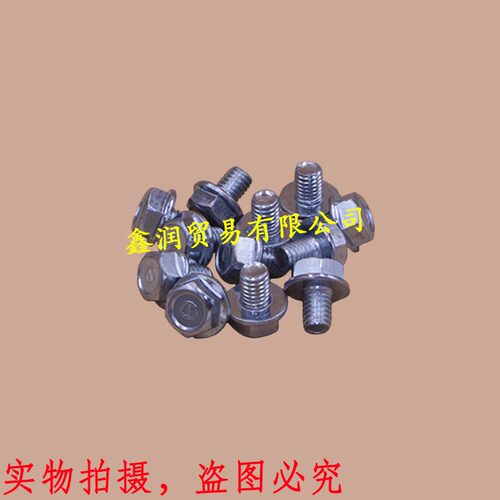 启动器螺丝适用本田GXV160/HRJ216草坪机手拉盘割草机起动器螺丝