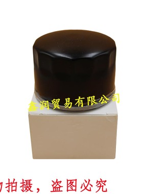 适用百力通草坪车发动机机油滤清器百利通机油滤芯492932S 696854