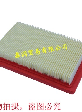 适用本田GXV140草坪机空气滤芯科勒XT-775/170/173割草机滤清器