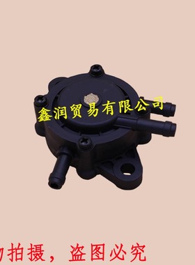 适用百力通草坪机割草机燃油泵491922 691034  692313  808656