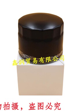 1205001-S适用KOHLER科勒双缸汽油发动机机油滤清器机油滤芯