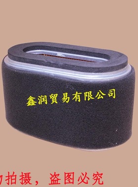 适用本田GXV340割草机汽油发动机空气过滤器390草坪机滤芯滤清器