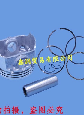 活塞环适用Kawasaki川崎FJ180V草坪机活塞推草机活塞环修草机活塞