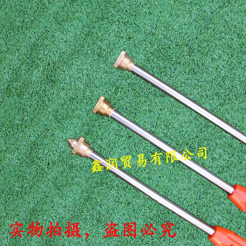 农用高压喷枪打药枪电动喷雾器喷水枪