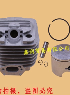 适用小松G3800/4100伐木锯缸体缸套筒活塞环活塞汽油锯气缸总成