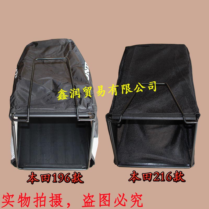 适用本田GXV160/216/196草坪集草袋支架21寸/19寸割草机收草缕子