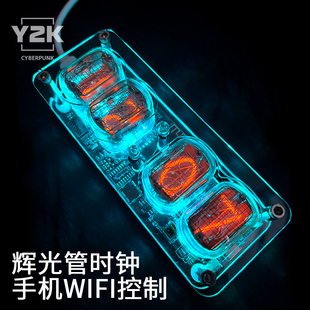 IN12真辉光管时钟赛博电子管命运石之门蒸汽辉光灯桌面摆件礼物