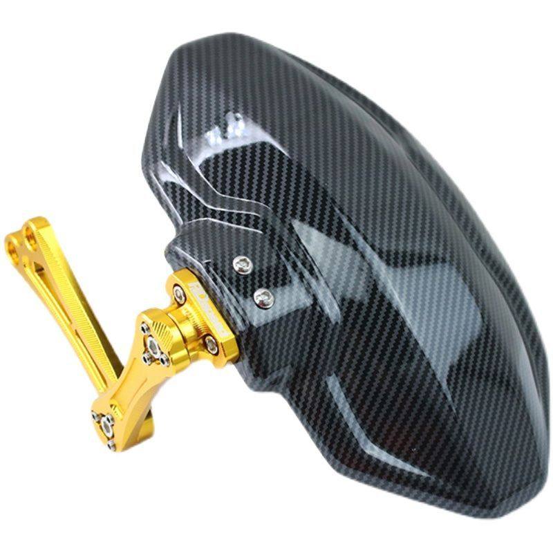 九号后挡泥板N70/85/9c/1