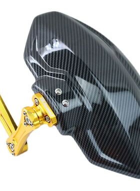 九号后挡泥板N70/85/90/70/80c/100专用后盾m85c/M95C/E125p/200