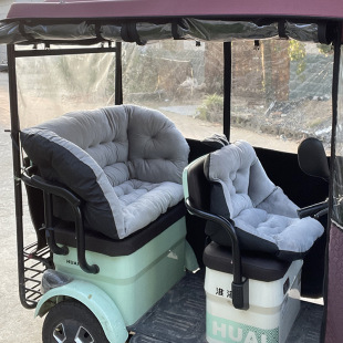 三轮车坐垫冬电动车冬季保暖防风毛绒靠垫全包一体通用型围挡座套