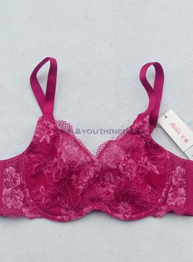 包邮爱慕正品夏季新品超薄性感内衣3/4蕾丝包容侧收文胸AM130472