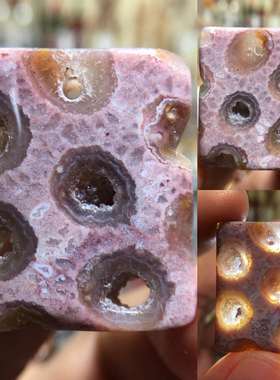 33珊瑚玉方牌柠檬黑冰水滴超透水冲老矿料随型吊坠粉黄色凤尾吊饰