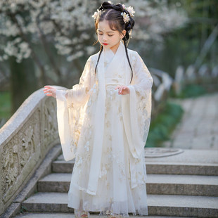 汉服女童超仙中国风新款儿童摄影小仙女汉服大童魏晋风纯色连衣裙
