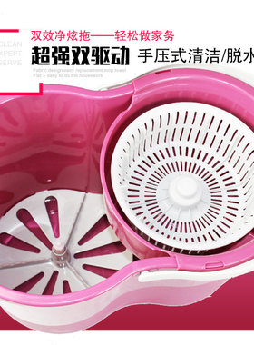 妙洁拖把旋转老款通用原装甩干