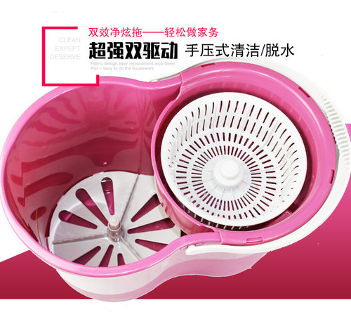 妙洁拖把旋转老款通用原装甩干
