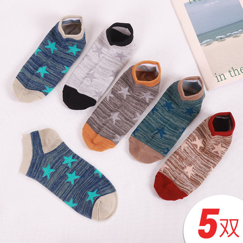 袜子男防臭学生运动风男士袜子