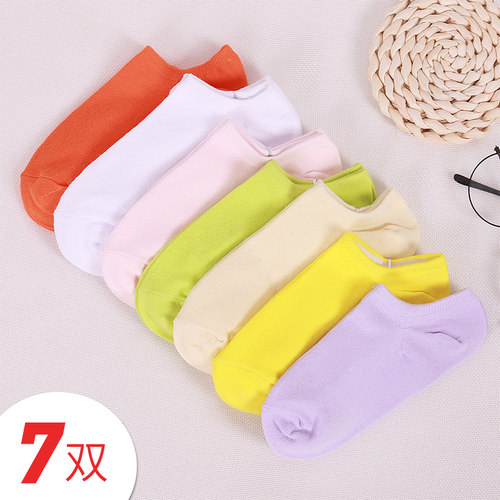 女生袜子短筒防臭冬季短袜纯色袜