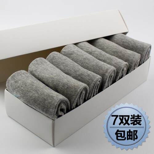 男士商务防臭四季黑色中筒纯棉袜