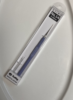 手工   工具  钩针广岛  tuli    p0.5mm梭编  接耳串珠  微钩diy