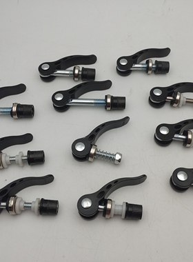 M8*45自行车座快拆螺丝杆铝合金调节螺丝座管夹固定快拆调节杆M6