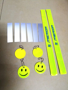 夜光书包反光贴夜间野夫夜跑儿童学生标贴反光条衣服用安全徽章