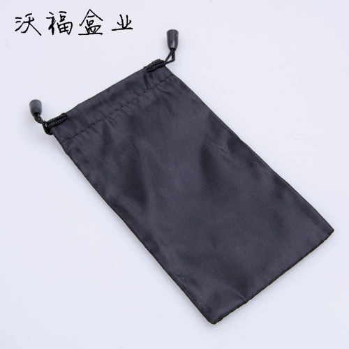 Водонепроницаемый тканевый мешок, сумка для хранения, многоцветные солнцезащитные очки