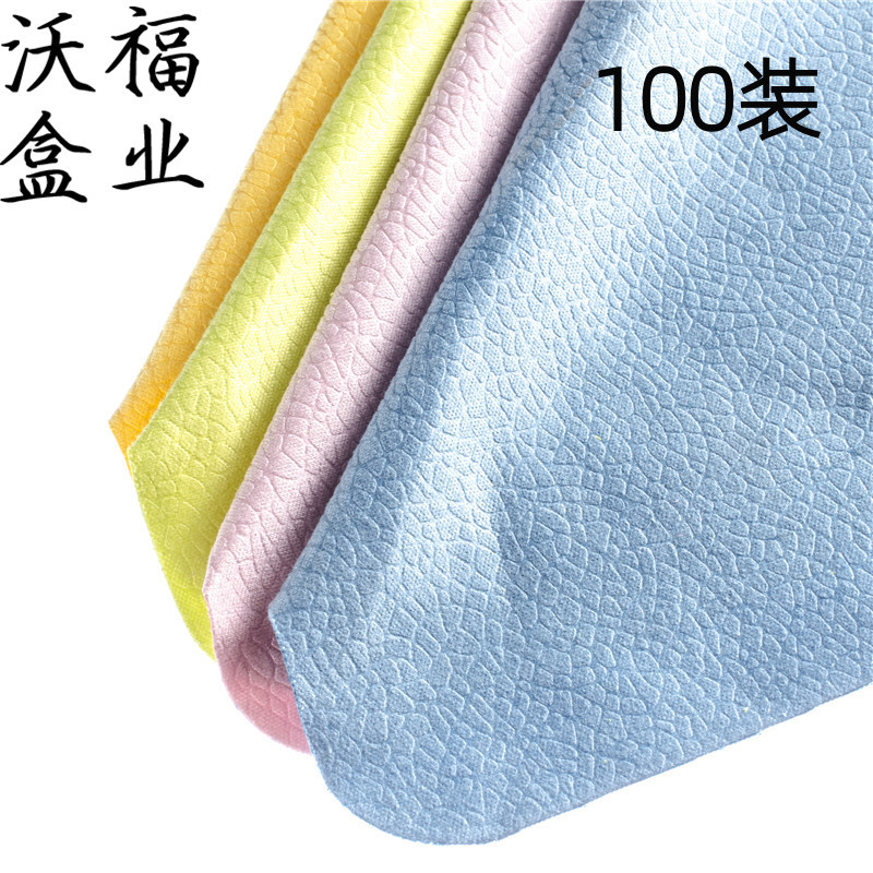 高档超细纤维眼镜布眼镜擦拭布图片