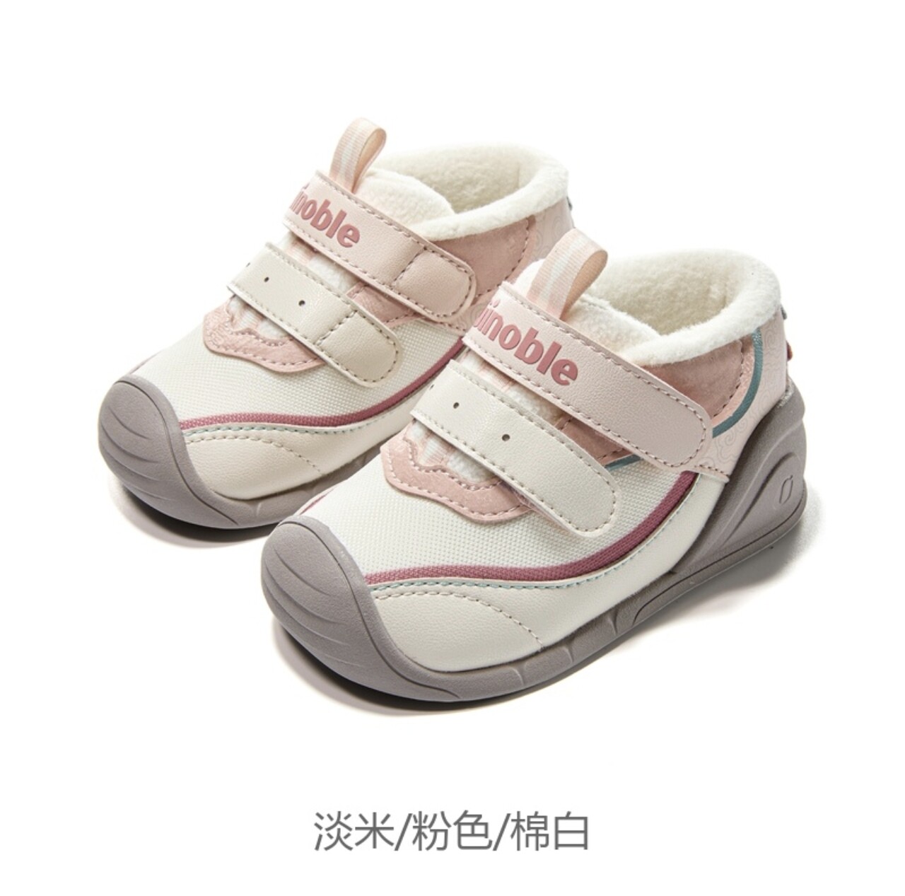 基诺浦2026冬加绒8-18个月婴幼儿关键机能学步矫正防滑软底2615