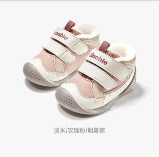 基诺浦25冬加绒婴幼儿学步鞋关键鞋包裹脚后跟防滑矫正步态2499