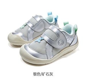 基诺浦2026年机能鞋幼儿园超护鞋18911792