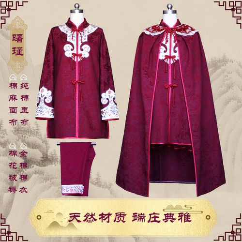 女款深酒红色刺绣送老衣服棉麻寿老高档新中式女式套装